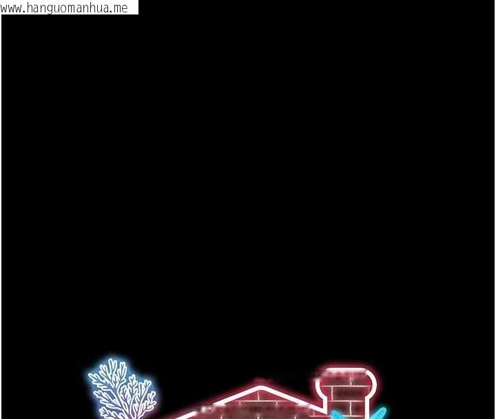 韩国漫画越线咨询韩漫_越线咨询-第12话-跟阿姨洗鸳鸯浴在线免费阅读-韩国漫画-第38张图片