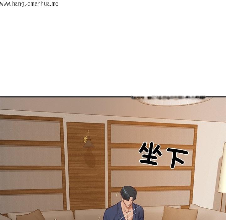 韩国漫画财阀家的女婿韩漫_财阀家的女婿-第70话在线免费阅读-韩国漫画-第104张图片