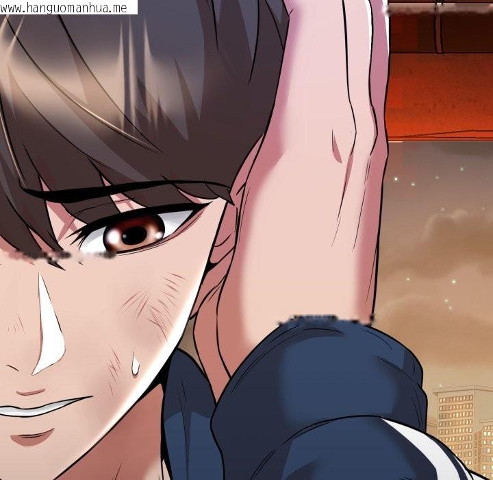 韩国漫画黑帮千金养成记/刺龙刺凤的女友韩漫_黑帮千金养成记/刺龙刺凤的女友-第16话在线免费阅读-韩国漫画-第305张图片