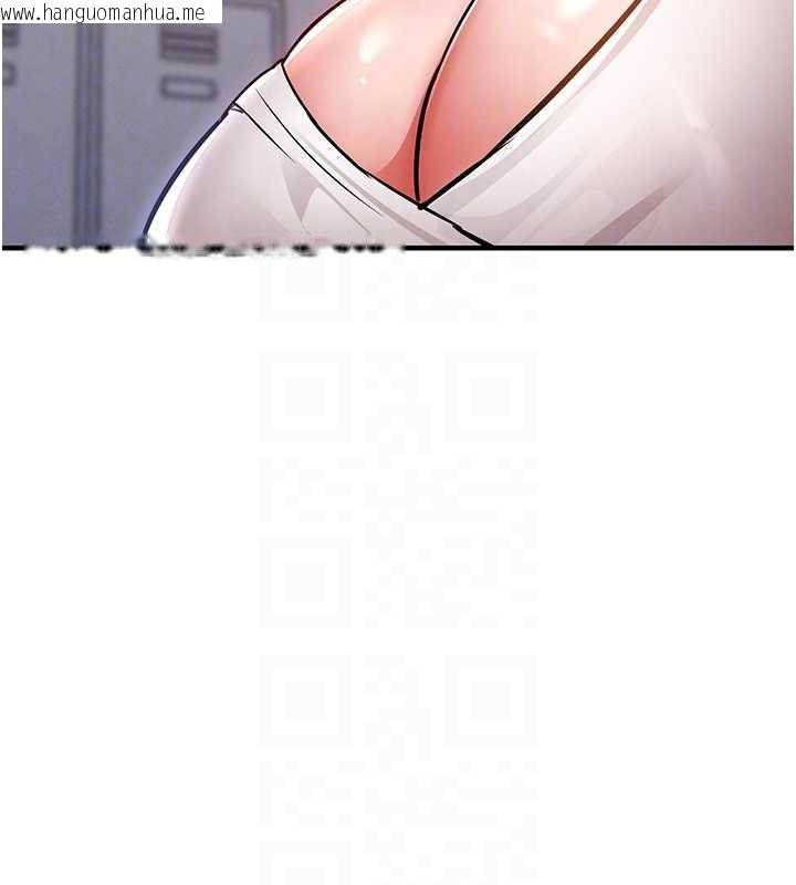 韩国漫画衣锦还乡韩漫_衣锦还乡-第36话-被发情的弟弟狂抽猛送在线免费阅读-韩国漫画-第92张图片