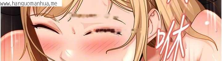 韩国漫画太妹硬闯成人界韩漫_太妹硬闯成人界-第22话-散发性感气息的兔女郎在线免费阅读-韩国漫画-第130张图片