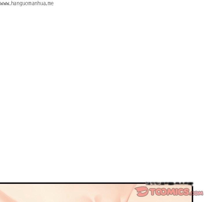 韩国漫画亲切的熟女邻居韩漫_亲切的熟女邻居-第15话在线免费阅读-韩国漫画-第66张图片