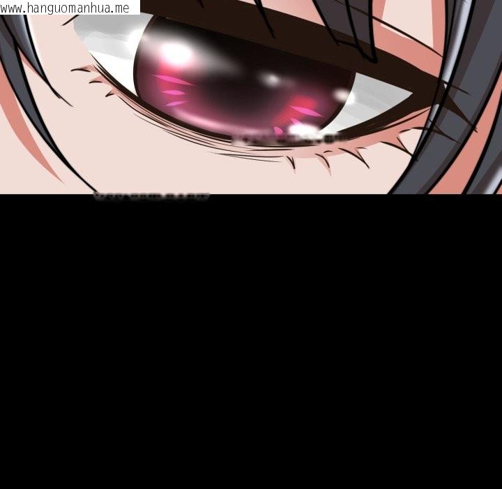 韩国漫画黑帮千金养成记/刺龙刺凤的女友韩漫_黑帮千金养成记/刺龙刺凤的女友-第16话在线免费阅读-韩国漫画-第97张图片