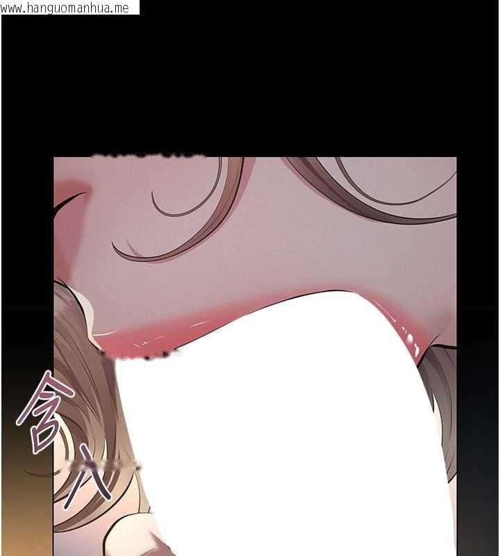 韩国漫画义父韩漫_义父-第8话-力求表现的小女友在线免费阅读-韩国漫画-第152张图片