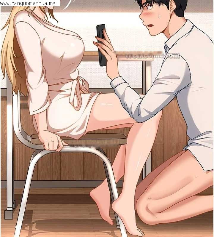 韩国漫画太妹硬闯成人界韩漫_太妹硬闯成人界-第22话-散发性感气息的兔女郎在线免费阅读-韩国漫画-第56张图片