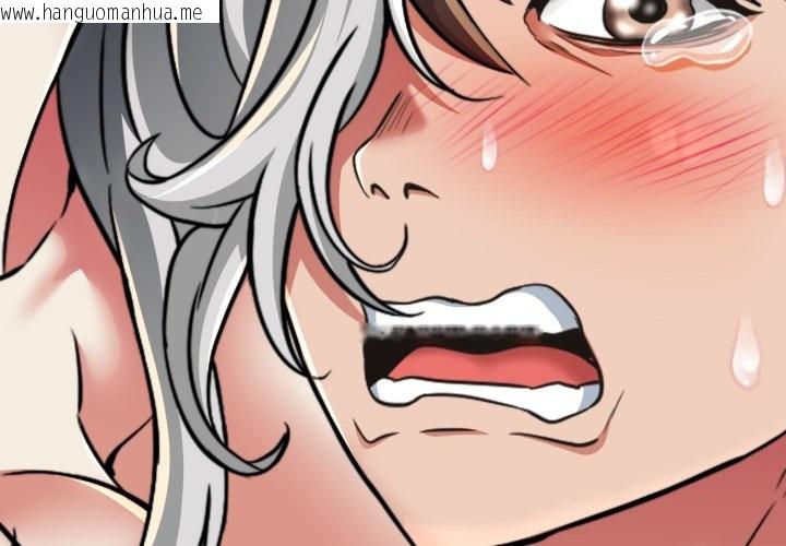 韩国漫画黑帮千金养成记/刺龙刺凤的女友韩漫_黑帮千金养成记/刺龙刺凤的女友-第16话在线免费阅读-韩国漫画-第4张图片