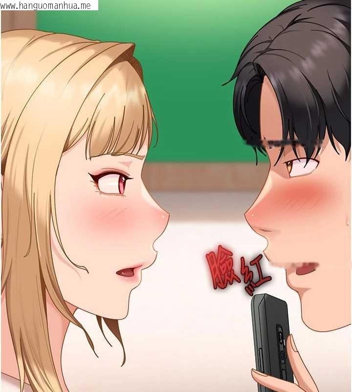 韩国漫画太妹硬闯成人界韩漫_太妹硬闯成人界-第22话-散发性感气息的兔女郎在线免费阅读-韩国漫画-第58张图片