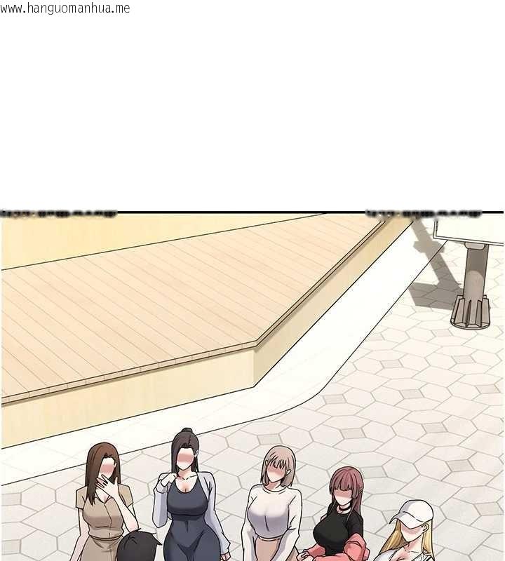 韩国漫画币转人生韩漫_币转人生-第62话-郑心媮的真心在线免费阅读-韩国漫画-第1张图片