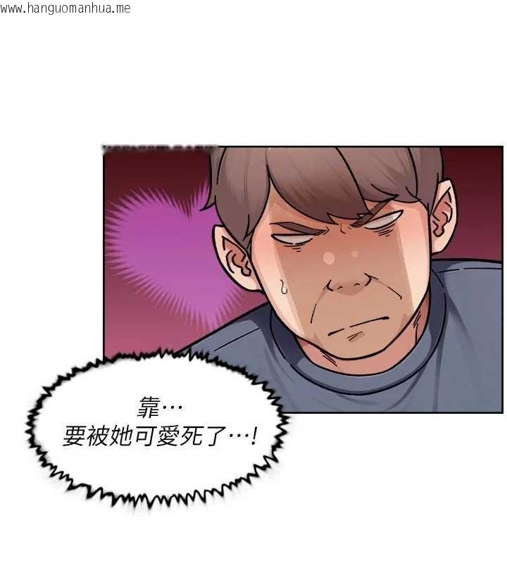 韩国漫画深层洁净达人韩漫_深层洁净达人-第53话-不然我们速战速决在线免费阅读-韩国漫画-第57张图片