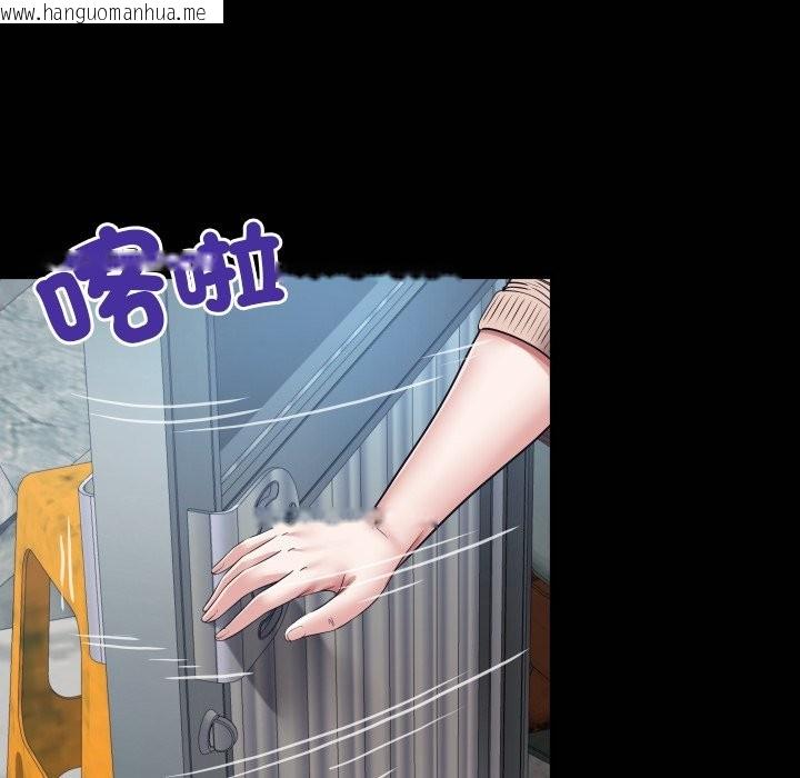 韩国漫画房间里的心跳/有她的小套房韩漫_房间里的心跳/有她的小套房-第24话在线免费阅读-韩国漫画-第10张图片