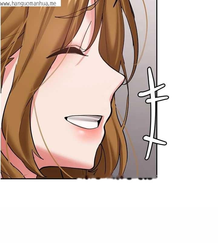 韩国漫画新生老司机韩漫_新生老司机-第24话-再度被开启的开关在线免费阅读-韩国漫画-第109张图片