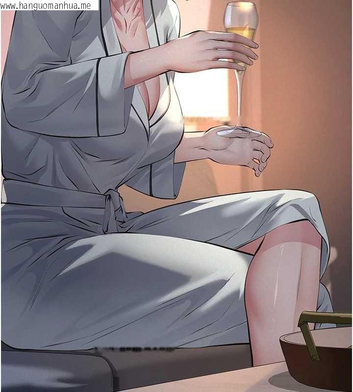 韩国漫画义父韩漫_义父-第8话-力求表现的小女友在线免费阅读-韩国漫画-第117张图片