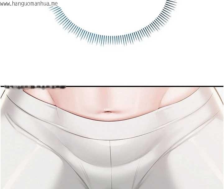 韩国漫画校园成人礼韩漫_校园成人礼-第27话-趁机戳湿学姐小穴在线免费阅读-韩国漫画-第91张图片