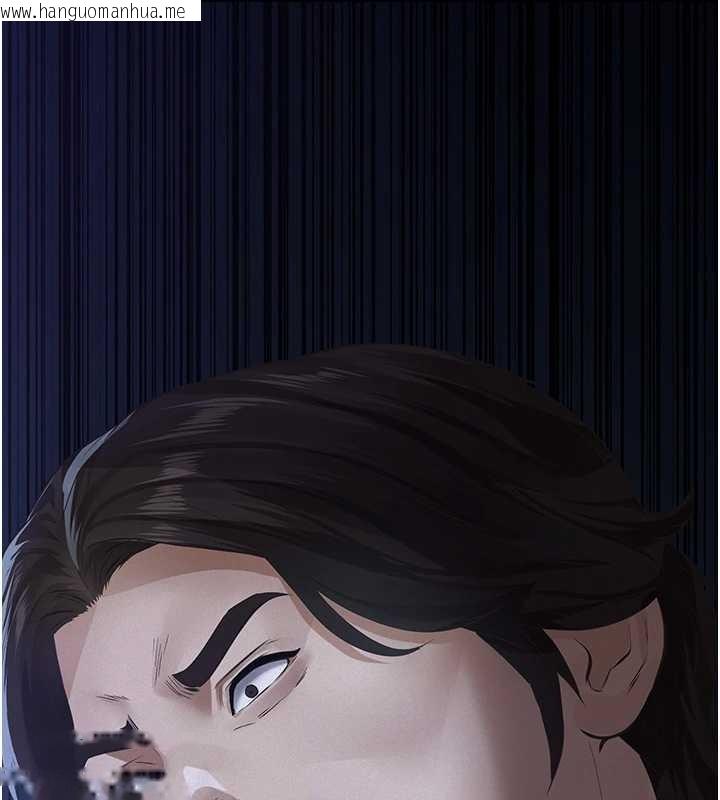 韩国漫画义父韩漫_义父-第8话-力求表现的小女友在线免费阅读-韩国漫画-第12张图片