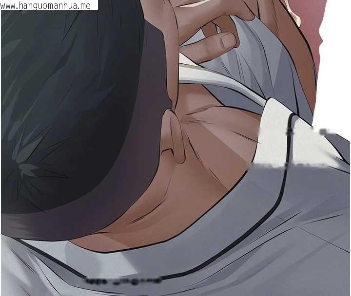 韩国漫画义父韩漫_义父-第8话-力求表现的小女友在线免费阅读-韩国漫画-第185张图片