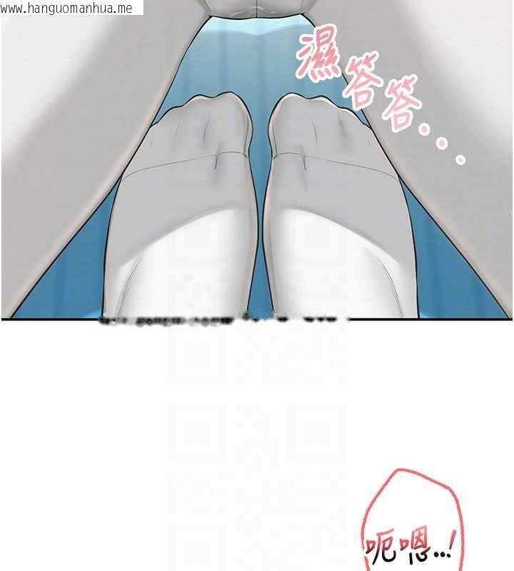 韩国漫画校园成人礼韩漫_校园成人礼-第27话-趁机戳湿学姐小穴在线免费阅读-韩国漫画-第92张图片