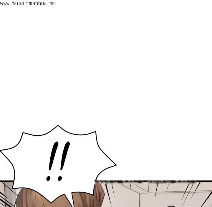 韩国漫画亲切的熟女邻居韩漫_亲切的熟女邻居-第15话在线免费阅读-韩国漫画-第52张图片