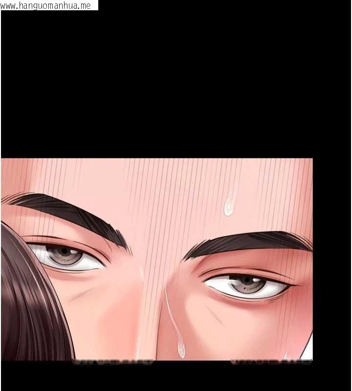 韩国漫画越线咨询韩漫_越线咨询-第12话-跟阿姨洗鸳鸯浴在线免费阅读-韩国漫画-第99张图片