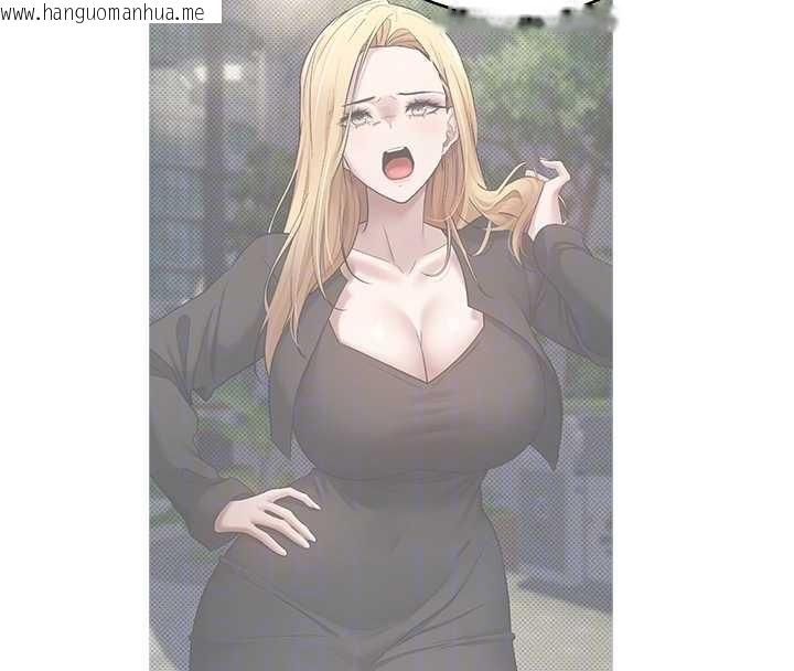 韩国漫画币转人生韩漫_币转人生-第62话-郑心媮的真心在线免费阅读-韩国漫画-第99张图片