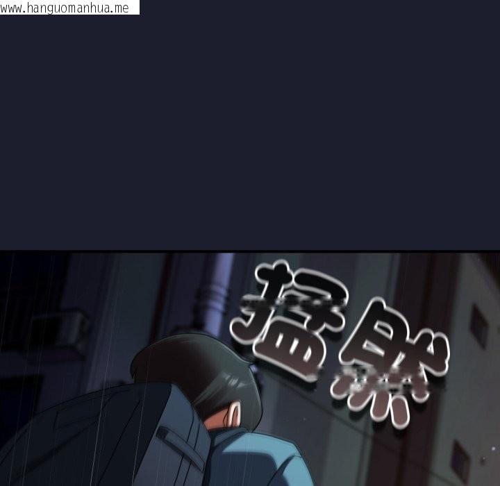 韩国漫画硬也要拍完韩漫_硬也要拍完-第30话在线免费阅读-韩国漫画-第96张图片