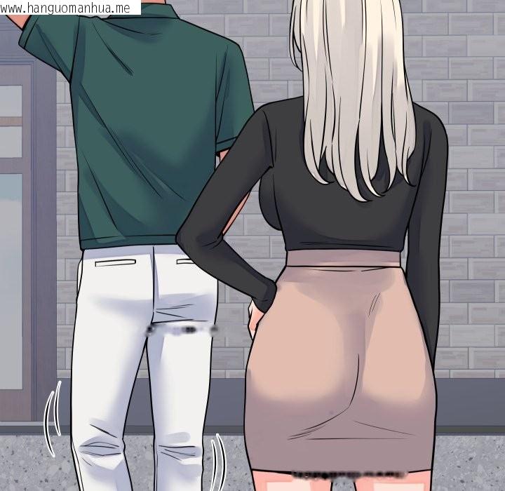 韩国漫画少爷的替身韩漫_少爷的替身-第42话在线免费阅读-韩国漫画-第19张图片