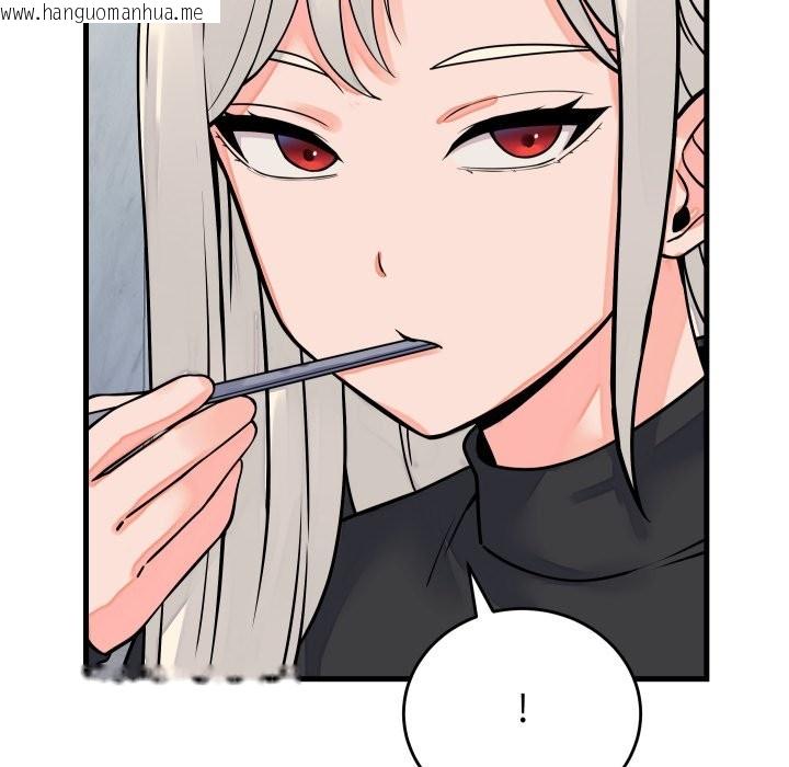 韩国漫画少爷的替身韩漫_少爷的替身-第42话在线免费阅读-韩国漫画-第106张图片