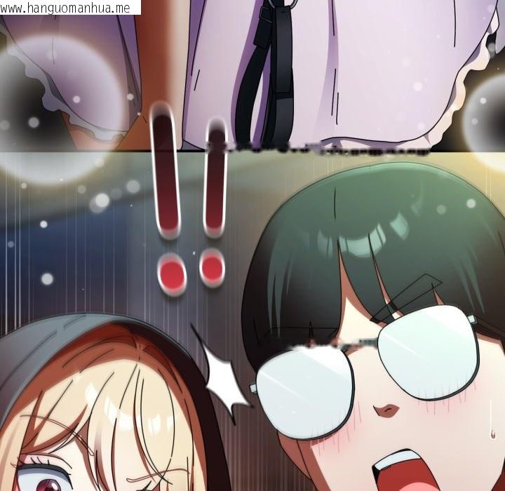 韩国漫画硬也要拍完韩漫_硬也要拍完-第30话在线免费阅读-韩国漫画-第148张图片