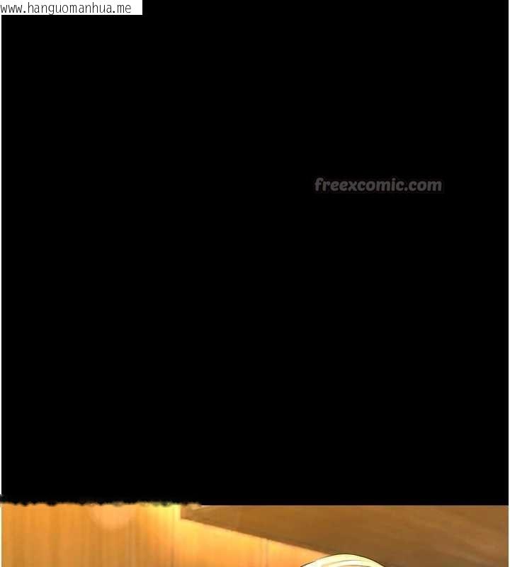 韩国漫画暴君会长的娇媳们韩漫_暴君会长的娇媳们-第29话-我来服侍爸在线免费阅读-韩国漫画-第28张图片