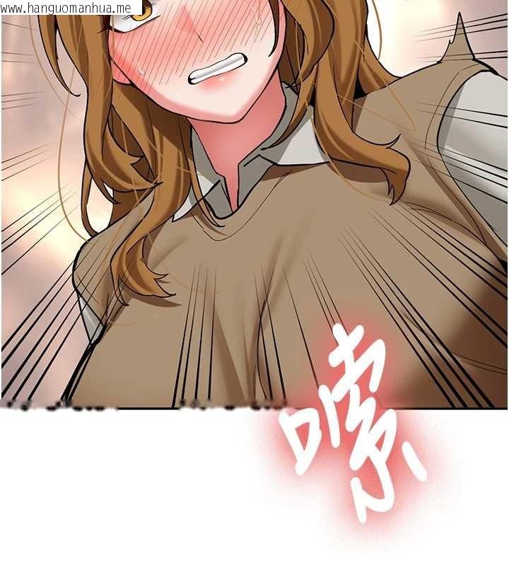 韩国漫画新生老司机韩漫_新生老司机-第24话-再度被开启的开关在线免费阅读-韩国漫画-第161张图片