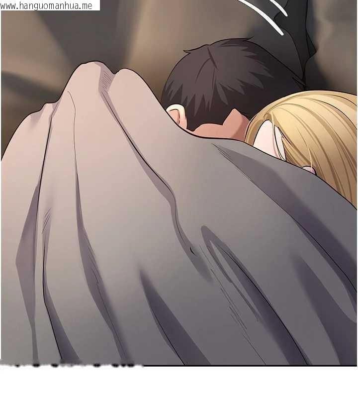 韩国漫画币转人生韩漫_币转人生-第62话-郑心媮的真心在线免费阅读-韩国漫画-第160张图片