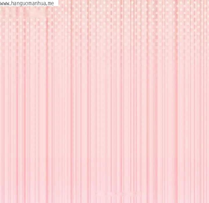 韩国漫画扑通扑通终极密码韩漫_扑通扑通终极密码-第7话在线免费阅读-韩国漫画-第158张图片