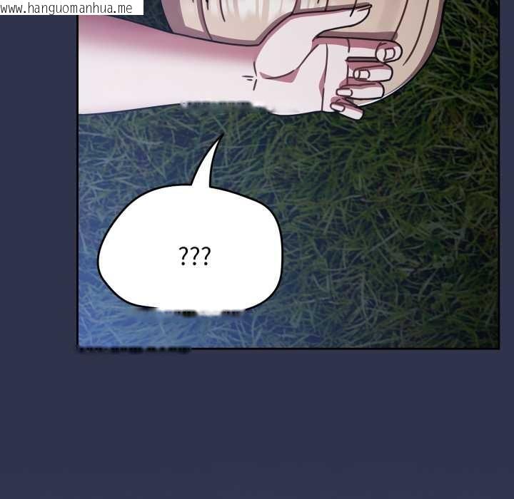 韩国漫画热情拳击馆/抢救拳击馆大作战韩漫_热情拳击馆/抢救拳击馆大作战-第63话在线免费阅读-韩国漫画-第35张图片