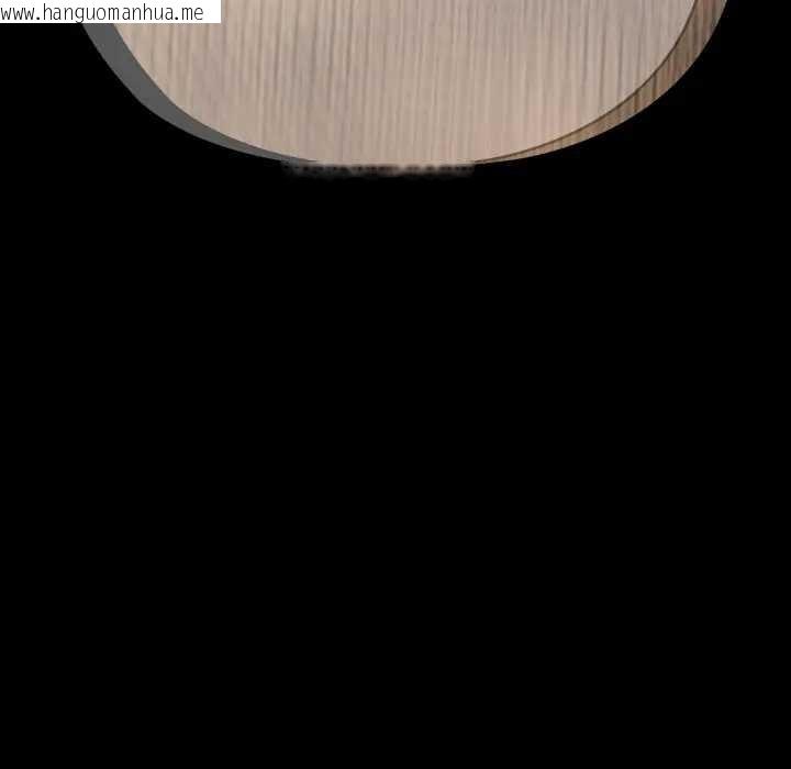 韩国漫画大企业里的小秘密/在大企业当废柴韩漫_大企业里的小秘密/在大企业当废柴-第77话在线免费阅读-韩国漫画-第210张图片