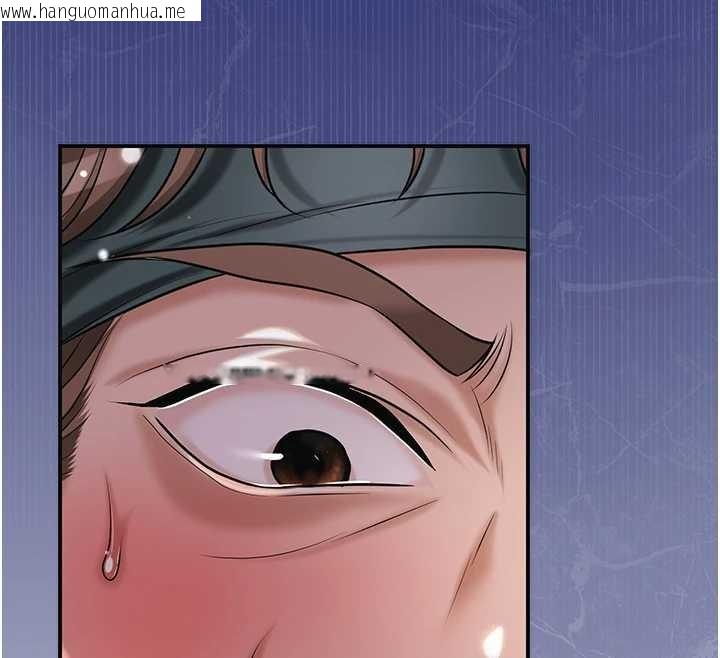 韩国漫画花容湿色:取花点韩漫_花容湿色:取花点-第93话-在美梦醒来之后在线免费阅读-韩国漫画-第55张图片