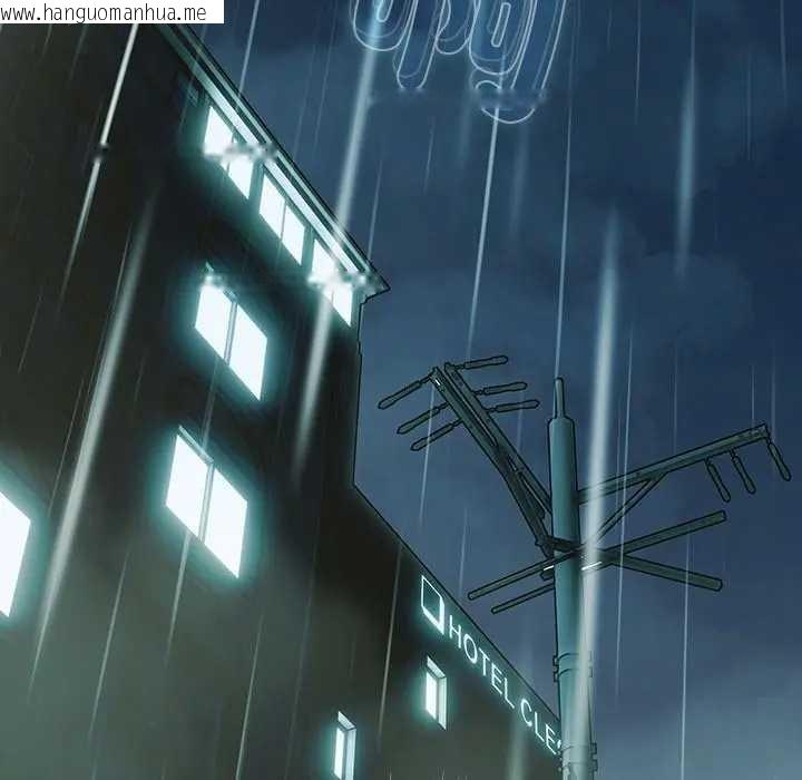 韩国漫画请弄脏我的女朋友/请玷污我女友韩漫_请弄脏我的女朋友/请玷污我女友-第45话在线免费阅读-韩国漫画-第158张图片