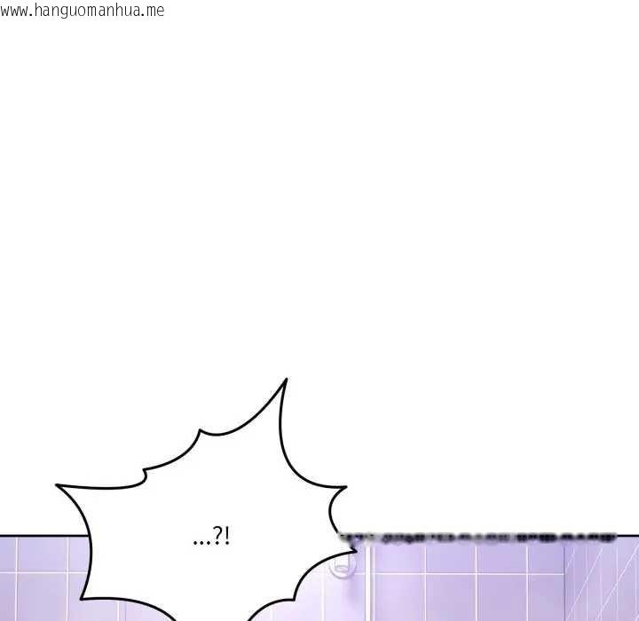 韩国漫画男人止步韩漫_男人止步-第46话在线免费阅读-韩国漫画-第34张图片