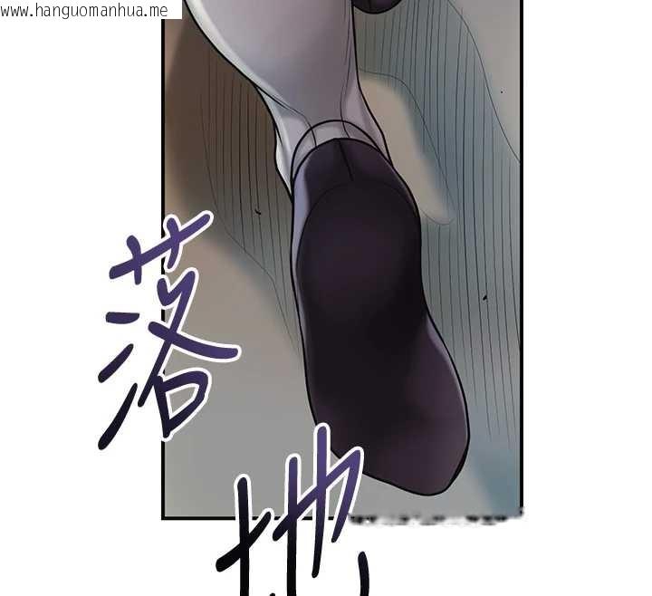 韩国漫画花容湿色:取花点韩漫_花容湿色:取花点-第93话-在美梦醒来之后在线免费阅读-韩国漫画-第133张图片