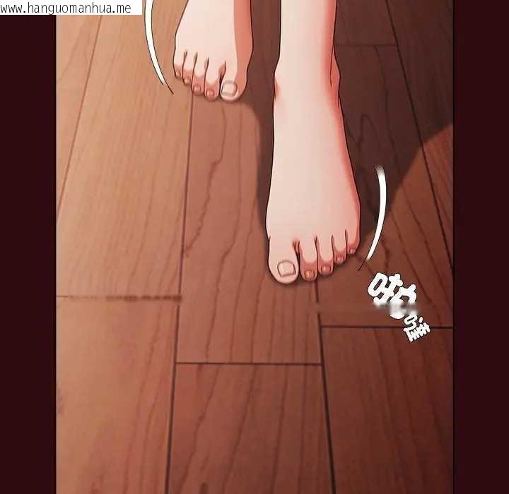 韩国漫画请弄脏我的女朋友/请玷污我女友韩漫_请弄脏我的女朋友/请玷污我女友-第45话在线免费阅读-韩国漫画-第90张图片