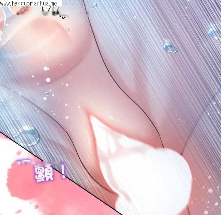 韩国漫画男人止步韩漫_男人止步-第46话在线免费阅读-韩国漫画-第48张图片