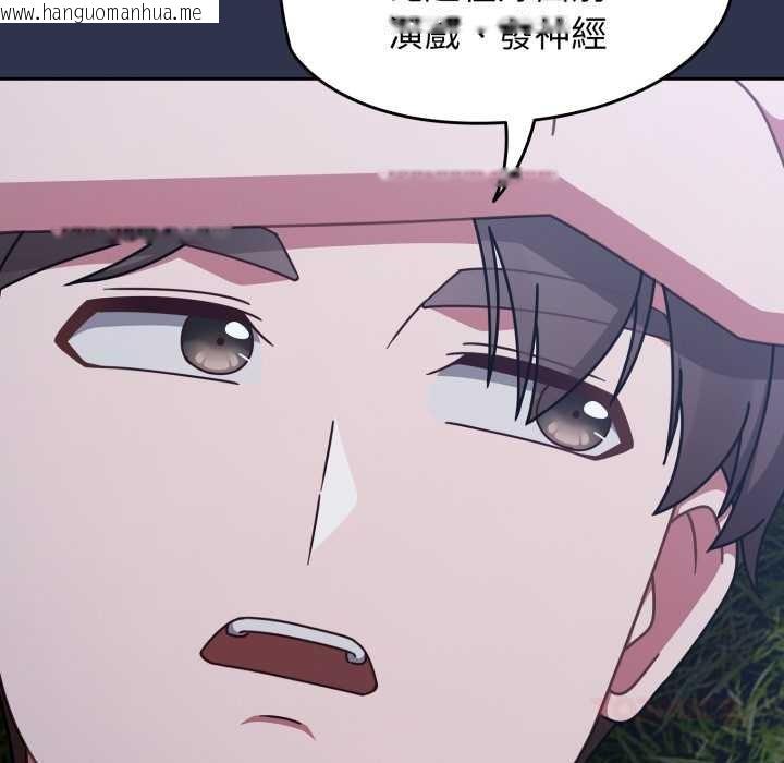 韩国漫画热情拳击馆/抢救拳击馆大作战韩漫_热情拳击馆/抢救拳击馆大作战-第63话在线免费阅读-韩国漫画-第40张图片