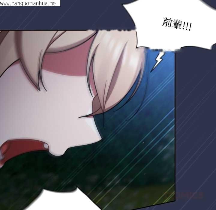 韩国漫画热情拳击馆/抢救拳击馆大作战韩漫_热情拳击馆/抢救拳击馆大作战-第63话在线免费阅读-韩国漫画-第16张图片