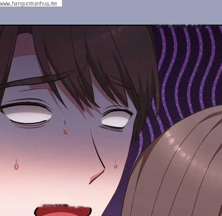 韩国漫画扑通扑通终极密码韩漫_扑通扑通终极密码-第7话在线免费阅读-韩国漫画-第6张图片