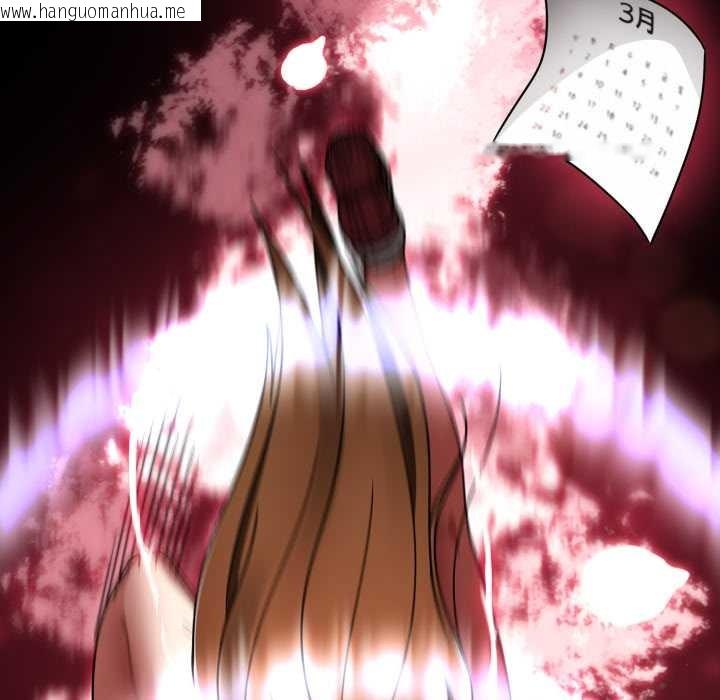 韩国漫画热情拳击馆/抢救拳击馆大作战韩漫_热情拳击馆/抢救拳击馆大作战-第63话在线免费阅读-韩国漫画-第187张图片