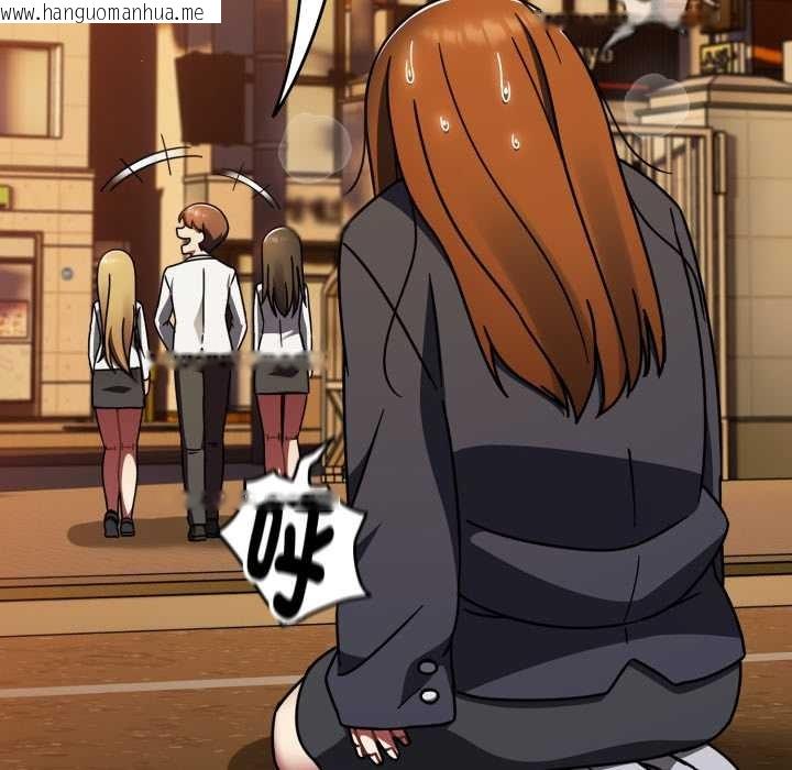 韩国漫画热情拳击馆/抢救拳击馆大作战韩漫_热情拳击馆/抢救拳击馆大作战-第63话在线免费阅读-韩国漫画-第173张图片