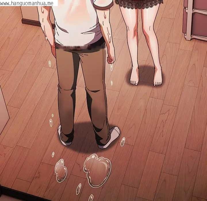 韩国漫画请弄脏我的女朋友/请玷污我女友韩漫_请弄脏我的女朋友/请玷污我女友-第45话在线免费阅读-韩国漫画-第6张图片