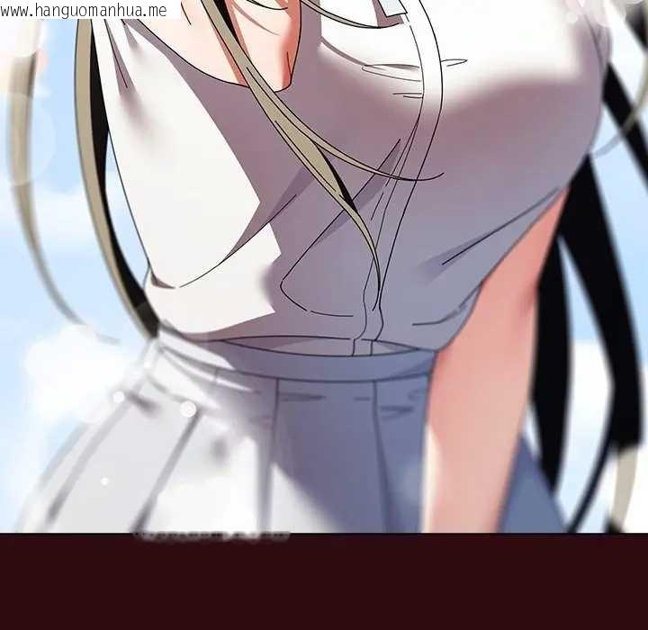 韩国漫画请弄脏我的女朋友/请玷污我女友韩漫_请弄脏我的女朋友/请玷污我女友-第45话在线免费阅读-韩国漫画-第138张图片