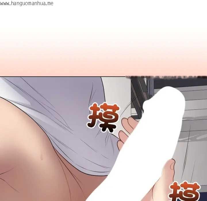 韩国漫画最后的冲刺/冲刺重考班韩漫_最后的冲刺/冲刺重考班-第52话在线免费阅读-韩国漫画-第88张图片