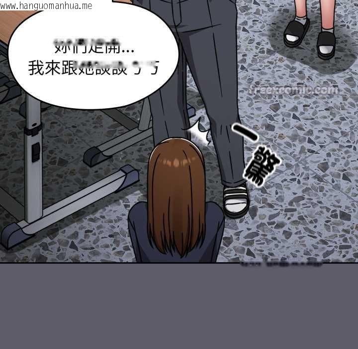 韩国漫画热情拳击馆/抢救拳击馆大作战韩漫_热情拳击馆/抢救拳击馆大作战-第63话在线免费阅读-韩国漫画-第154张图片