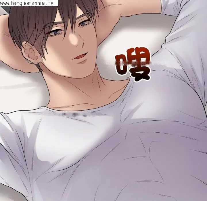 韩国漫画最后的冲刺/冲刺重考班韩漫_最后的冲刺/冲刺重考班-第52话在线免费阅读-韩国漫画-第41张图片