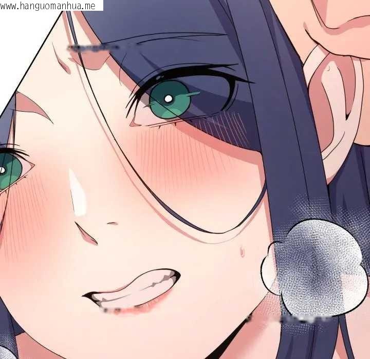 韩国漫画男人止步韩漫_男人止步-第46话在线免费阅读-韩国漫画-第32张图片